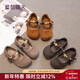 Tongmeng Sunny Girls Birkenstock Shoes 2026 Spring New Children's Shoes Girls Little Princess Leather Shoes Peas Shoes Soft Sole Shoes