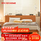 HALF HOUSE new solid wood bed Qianxun Bed 180*200cm Nordic log style master bedroom king bed