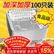 Air fryer special tinfoil tray 20.5cm*100 square baking pan thickened food grade aluminum foil tinfoil bowl