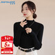 Jeanswest Knitwear Women's 2025 Autumn Design Slim High Collar Bottoming Knitwear Inside Women's Black One Size