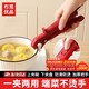 No Mi high-quality two-in-one anti-scalding bowl clamp, plate clamp, steamer steamer clamp, kitchen anti-scalding portable plate bowl clamp