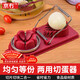 Jingmei multifunctional egg cutter stainless steel egg cutting artifact household preserved egg and preserved egg cutter divider slicer