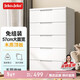 JEKO&JEKO drawer-type storage cabinet bedroom living room storage cabinet wardrobe bedside table toy snack organizer chest of drawers five layers