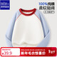 TonLion children's long-sleeved T-shirt spring and summer new boys and girls Hasso raglan contrasting tops pure cotton bottoming shirt red and blue 160