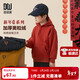 Duojia small embroidery on the chest, boys' hooded sweatshirt, new year clothes, autumn and winter style, medium and large children's sports velvet top