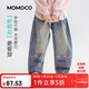 Mamie Maka (MOMOCO) children's clothing girls' jeans 2026 spring style medium and large children's fashionable jeans denim blue 90