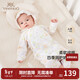 YEEHOO baby clothes 5A antibacterial baby clothes newborn cotton shea butter four-season jumpsuit