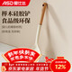 ASD (ASD) spatula, thickened silicone spatula, cooking pot protection spatula, anti-scalding and high temperature resistant handle, milky white