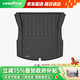 Goodyear car trunk mat is suitable for Tesla Model 3 new version TPE trunk mat environmentally friendly trunk mat