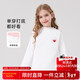 Yiershuang girls' long-sleeved shirts for spring and autumn, middle-aged and older children's fungus, fashionable and versatile basic bottoming shirts, children's long-sleeved T-shirts