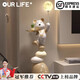 Ole's Shi Lai Run Violent Bear Floor-standing Decoration Light Luxury Living Room TV Cabinet Sofa Next Decoration Housewarming Gift Violent Bear + Shi Lai Run Base Height 149CM