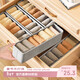 Bonnymeijia 3-pack sock storage box drawer-type underwear organizer wardrobe intimate clothing classification storage box