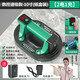 Baolian Digital Display Electric Suction Cup Intelligent Pressurized Air Replenishment Long Life Lithium Battery Thickened Suction Cup Powerful Heavy Duty Transport Suction Lifter