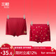 Sangun Children's Clothing Category A Jiqing Big Red Girls' Medium and Large Children's Boxer Pants (2 pieces) Set 2 170