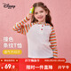 Disney children's T-shirt long-sleeved baby bottoming shirt children's 2026 spring new children's clothing hooded striped all-match top