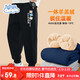 Baleno boys' pants velvet thickened 2025 children's clothing winter lamb velvet warm trousers winter children's sports pants