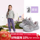 Tongmeng Sunny Girls' Sports Shoes 2026 Spring New Children's Shoes Little Girls Dad's Shoes Hiking Shoes Soft-soled Casual Shoes