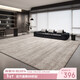 Budisi autumn and winter plush carpet living room light luxury bedroom large area thickened sofa high-end no-wash wipeable gray waterproof flow shadow anti-stain imitation cashmere 200*300CM versatile recommended size