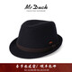 Mr DUCK woven light pure wool comfortable foldable top hat thickened quilted warm gentleman's hat men's winter jazz hat shadow black (100% merino wool)-MW562103 L (suitable for 57-58cm head circumference)