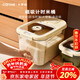 Carrot rice bucket 10 Jin Jin is equal to 0.5 kg rice storage container insect-proof and moisture-proof rice container rice tank rice box food grade special rice bucket