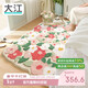 Dajiang bedside carpet bedroom small area home room bedside blanket girls carpet living room bedside blanket thick plush blanket colorful flower sea 160x90cm