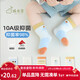 Growing baby mid-calf socks for spring and autumn, boneless thin socks for newborns with loose mouth and tight legs, type A antibacterial 1-year-old baby socks