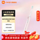 Mijia Xiaomi Electric Toothbrush T200C Adult/Student Double Brush Head Portable Gum Protection Set Couple Model Recommended Valentine's Day Gift Pink