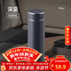 Fuguang thermos cup 316L stainless steel water cup business office tea cup men and women cold cup straight water cup
