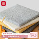 Fuju Seat Cushion, Chair Cushion, Imitation Linen Dining Chair Cushion, Anti-Butt Pain Seat Cushion, Car Office Chair Butt Cushion, Temperament Gray