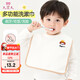 9i9 children's washcloth baby towel face towel waterproof bib adjustable saliva towel kindergarten A12