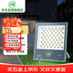 Yaming LED floodlight spotlight outdoor construction site factory workshop sign lighting IP66 waterproof grade 200W-6500K white light