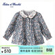 TARTINE ET CHOCOLAT French chocolate children's clothing 25 new girls cute long-sleeved shirt tops navy blue 110/4A one size