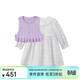 TARTINE ET CHOCOLAT French chocolate children's clothing 25 spring new arrival girls removable vest dress purple 110/4A 176