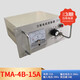 Three-phase torque motor controller TMA-4B motor controller speed regulator 15A precision complex five transformers