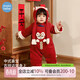 Koala nose nose baby New Year's greeting clothes Chinese style baby New Year clothes full moon one year old clothes Lion Lion Ruyi Awakening Lion New Chinese Style