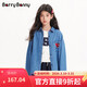 BARRY BANNY Girls' Denim Shirt 2026 Spring and Autumn New Embroidered Children's Versatile Long-Sleeved Jacket CX602 Denim Blue 120