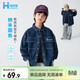 Haimajia Boys' Spring and Autumn Denim Shirts 2026 New Children's Casual Tops Boys' Versatile Autumn Jackets