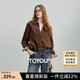 Chuyu Shirt 2025 Autumn New Style Luli Style Brushed Stitching Plaid Shirt Versatile Top Mocha Brown M
