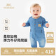 YEEHOO's same model in the mall YEEHOO baby jumpsuit for boys, denim khaki, spring and summer long-sleeved khaki, versatile new style