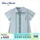 TARTINE ET CHOCOLAT French chocolate children's clothing 26 spring and summer new boys striped T-shirt short-sleeved shirt green 90/2A one size