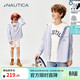 NAUTICA children's clothing boys and girls thin coat spring and autumn spliced hooded vertical striped shirt big children's clothes blue strip 140