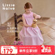 Little Naive Children's Ruffle Dress Summer New Girls Lyocell Cotton Tank Top Pink 130