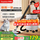 Royalstar Household Vacuum Cleaner High Suction Pet Suction and Mopping All-in-one Decoration Seam Cleaning 2500W High Power Powerful Cat Hair Suction 12L RS-XT2513