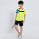 Saisie de badminton pour enfants à séchage pour garçons et filles à manches courtes d'été et secondaire des élèves de tennis de table uniformes uniformes uniformes de la compétition de sports de sport Uniforms de concours de vêtements de sport