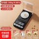 ZHIZUN Electronic Scale Gram Weighing 0.001g High-Precision Weighing Small Scale Weighing Gold Jewelry Scale 0.001g Kitchen Scale Portable Balance Weighing Pharmacy Micro Lipstick Dividing Medicinal Powder Thousand Weighing 100g/0.001g Rechargeable Black