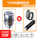 Car charger dual-port fast charging invisible transparent car charger car cigarette lighter conversion plug flash charging 120W fast charging car charger + 100W one-to-three fast charging cable + parking sign