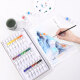 Powerful deli watercolor paint 24 colors 12ml large-capacity painting art dedicated portable professional-level student children's painting set portable tool sketching painting materials 73852