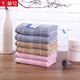 Gold size pure cotton men's small face towel for business couples, plaid women's face towel, travel towel, soft, absorbent, thick and durable 36*36CM, purple, brown and gray, 3 pieces