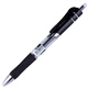 Hero (Hero) Neutral Pen Business Office Supplies Daily Writing Signature Pen 672 Black-12 Packs