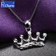 Pt.Charm platinum pendant for women PT950 platinum pendant crown necklace fashionable temperament dazzling white platinum personalized clavicle pendant spot 1.10-1.20 grams (with silver necklace)